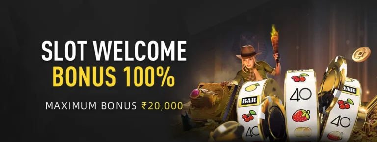 slots welcome bonus 100% rs7 sports